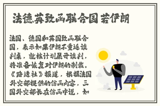 柚子TV一区二区视频免费